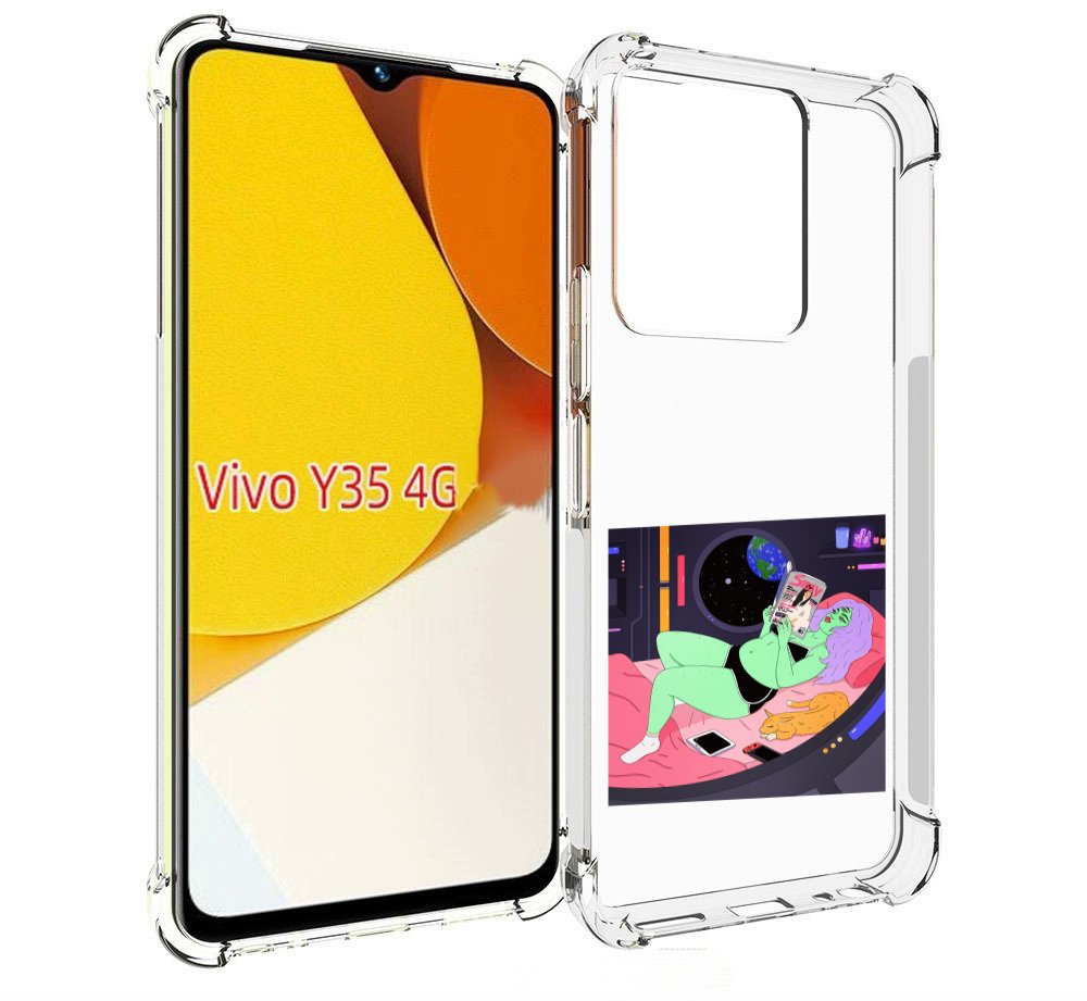 Чехол MyPads трехглазая девушка зеленая для Vivo Y35 4G 2022 / Vivo Y22, Прозрачный, Tocco
Чехол MyPads трехглазая девушка зеленая для Vivo Y35 4G 2022 / Vivo Y22, Прозрачный, Tocco