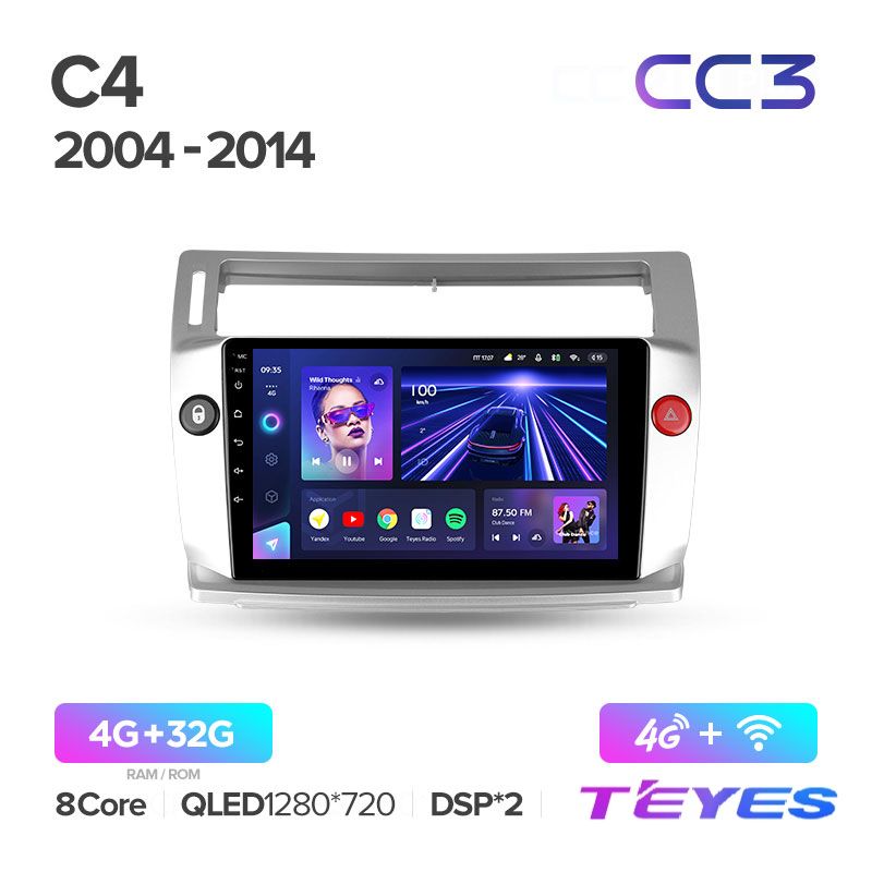 Магнитола Teyes CC3 4/32 9" для Citroen C4 LA LC C-Triomphe C-Quatre 2004-2014, CC3 4/32 9"
Магнитола Teyes CC3 4/32 9" для Citroen C4 LA LC C-Triomphe C-Quatre 2004-2014, CC3 4/32 9"