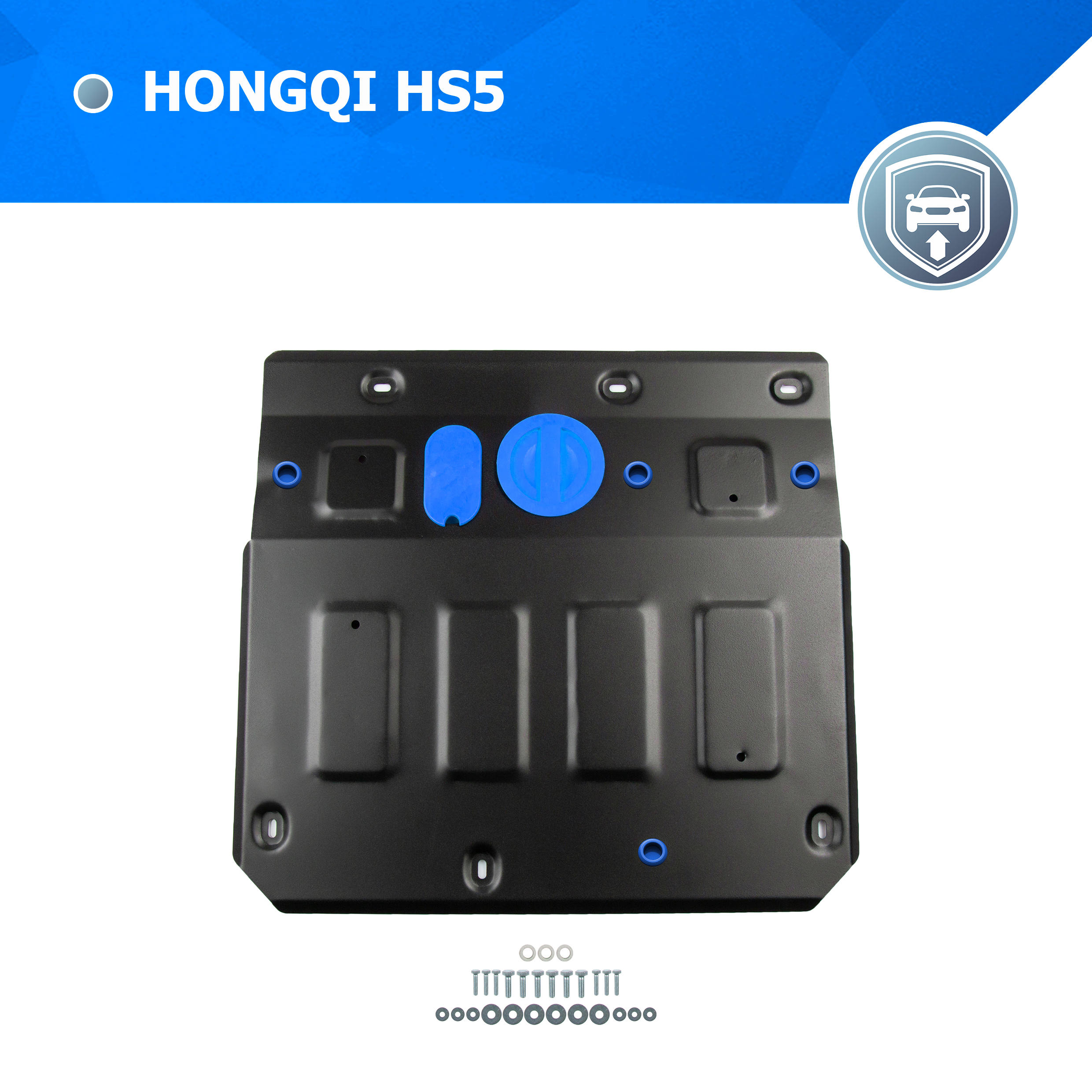 Защита картера Rival для Hongqi HS5 АКПП 4WD 2018-н.в., сталь 1.5 мм, 111.8019.1, Черный, 111.8019.1
Защита картера Rival для Hongqi HS5 АКПП 4WD 2018-н.в., сталь 1.5 мм, 111.8019.1, Черный, 111.8019.1