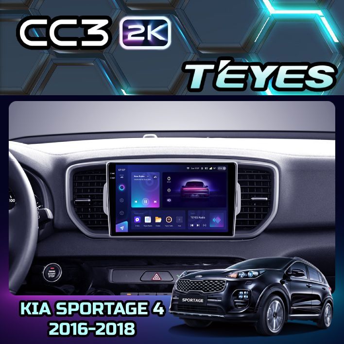 Магнитола Teyes CC3 2K 4/32 9" для Kia Sportage 4 QL 2016-2018 (Тип A), CC3 2K 4/32 9"
Магнитола Teyes CC3 2K 4/32 9" для Kia Sportage 4 QL 2016-2018 (Тип A), CC3 2K 4/32 9"