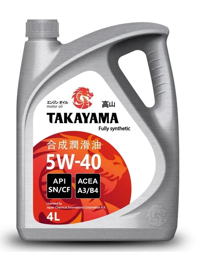 Моторное масло TAKAYAMA синтетическое SAE 5W40 API SN/CF 4л, SAE 5W-40, API SN/CF, Синтетическое
Моторное масло TAKAYAMA синтетическое SAE 5W40 API SN/CF 4л, SAE 5W-40, API SN/CF, Синтетическое