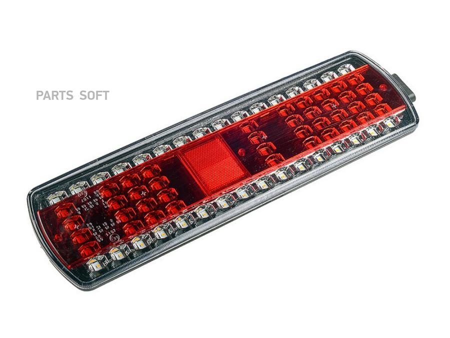 STELLOX 87-37115-SX_фонарь задний !24V, правый, светодиодный, с разъемом Superseal 1.5 \МА, 8737115SX
STELLOX 87-37115-SX_фонарь задний !24V, правый, светодиодный, с разъемом Superseal 1.5 \МА, 8737115SX