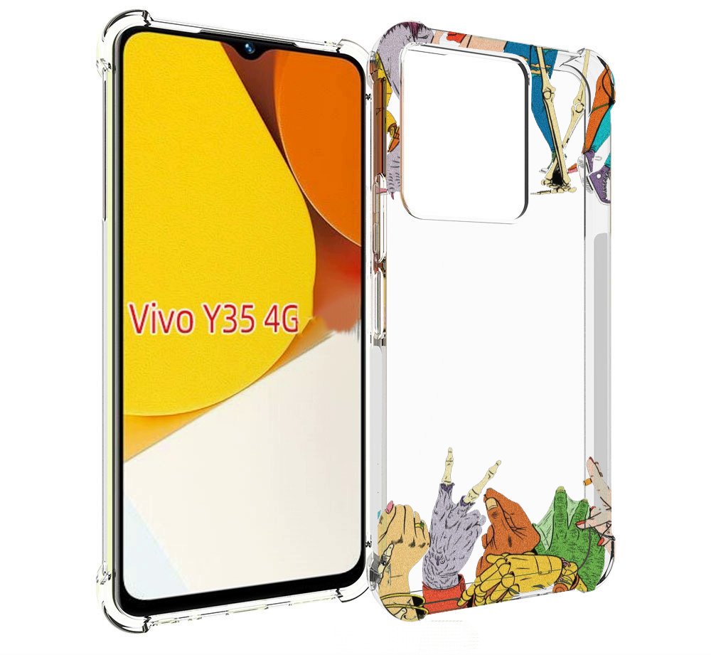 Чехол MyPads разные персонажи пальчики для Vivo Y35 4G 2022 / Vivo Y22, Прозрачный, Tocco
Чехол MyPads разные персонажи пальчики для Vivo Y35 4G 2022 / Vivo Y22, Прозрачный, Tocco