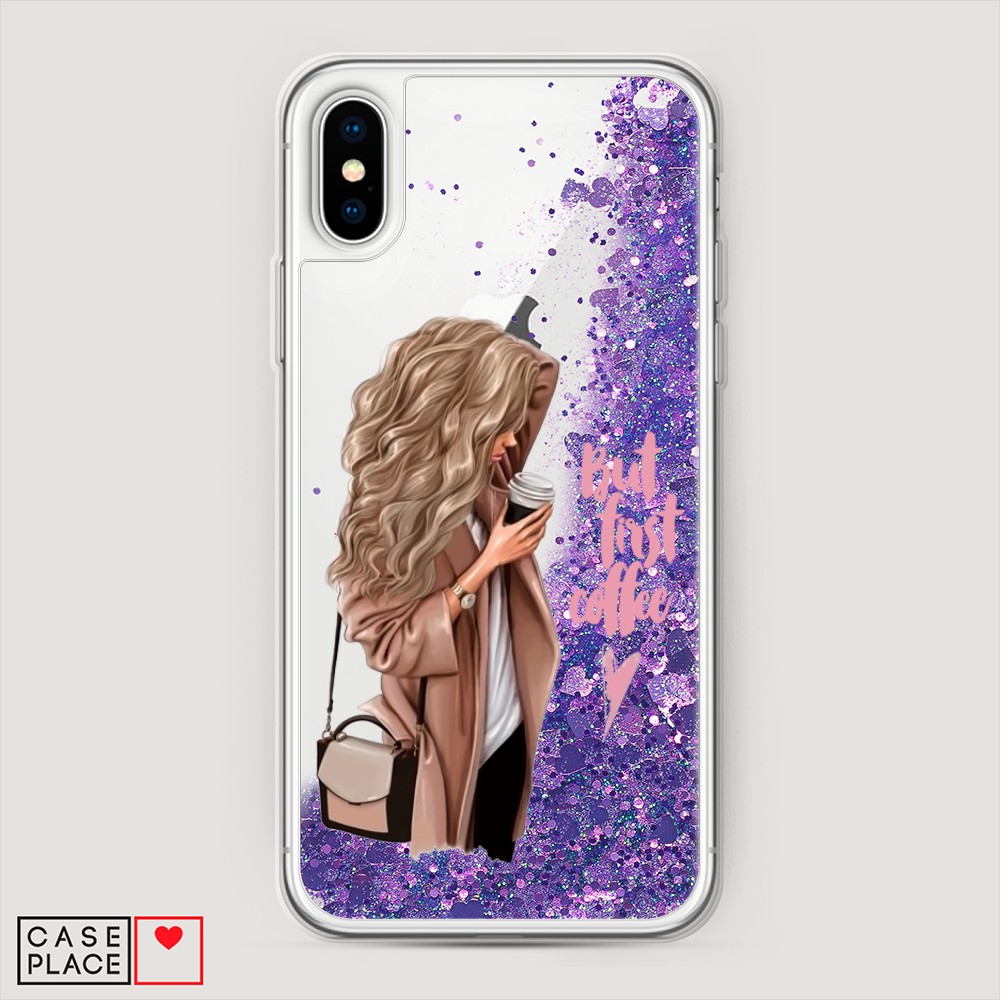 Жидкий чехол с блестками "Девушка с кофе" на Apple iPhone XS Max (10S Max), Девушка с кофе
Жидкий чехол с блестками "Девушка с кофе" на Apple iPhone XS Max (10S Max), Девушка с кофе