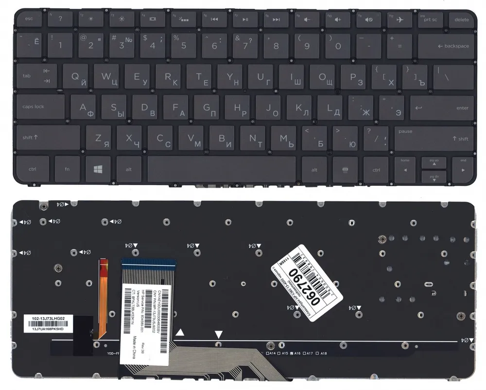Клавиатура для ноутбука HP Spectre X360 13-4000 Series, p/n: MP-13J73USJ920, 806500-001, M
Клавиатура для ноутбука HP Spectre X360 13-4000 Series, p/n: MP-13J73USJ920, 806500-001, M