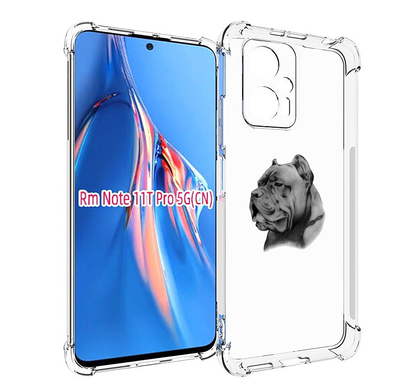 Чехол MyPads грозный бульдог для Xiaomi Redmi Note 11T Pro / 11T Pro Plus / Poco X4 GT ..., Прозрачный, Tocco
Чехол MyPads грозный бульдог для Xiaomi Redmi Note 11T Pro / 11T Pro Plus / Poco X4 GT ..., Прозрачный, Tocco