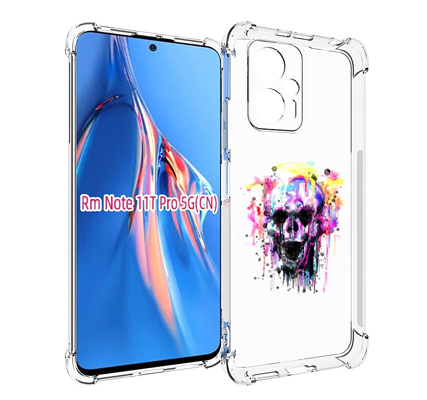 Чехол MyPads граффити череп для Xiaomi Redmi Note 11T Pro / 11T Pro Plus / Poco X4 GT п..., Прозрачный, Tocco
Чехол MyPads граффити череп для Xiaomi Redmi Note 11T Pro / 11T Pro Plus / Poco X4 GT п..., Прозрачный, Tocco