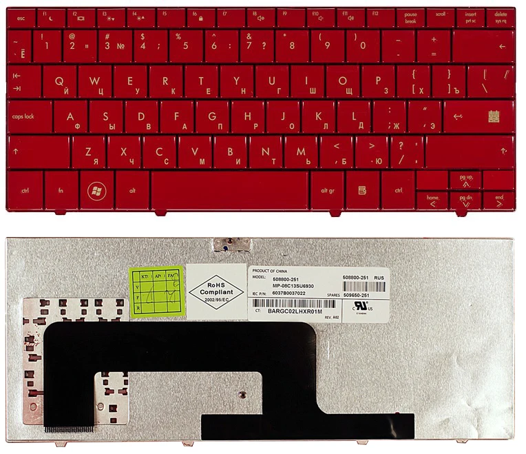 Клавиатура для ноутбуков HP Mini 700, 1000, 1100 Series, p/n: V100226AS1, MP-08C13US-930,
Клавиатура для ноутбуков HP Mini 700, 1000, 1100 Series, p/n: V100226AS1, MP-08C13US-930,