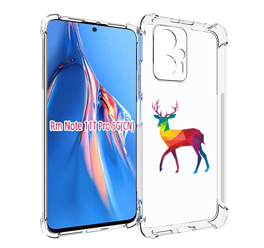 Чехол MyPads геометрический олень для Xiaomi Redmi Note 11T Pro / 11T Pro Plus / Poco X..., Прозрачный, Tocco
Чехол MyPads геометрический олень для Xiaomi Redmi Note 11T Pro / 11T Pro Plus / Poco X..., Прозрачный, Tocco