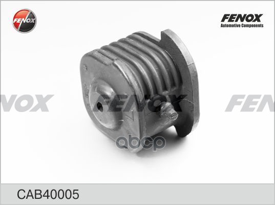 Сайлентблок Mitsubishi Carisma 95-06, Lancer 92-03, Colt 92-04, Space Star 98-06, Volvo S4
Сайлентблок Mitsubishi Carisma 95-06, Lancer 92-03, Colt 92-04, Space Star 98-06, Volvo S4