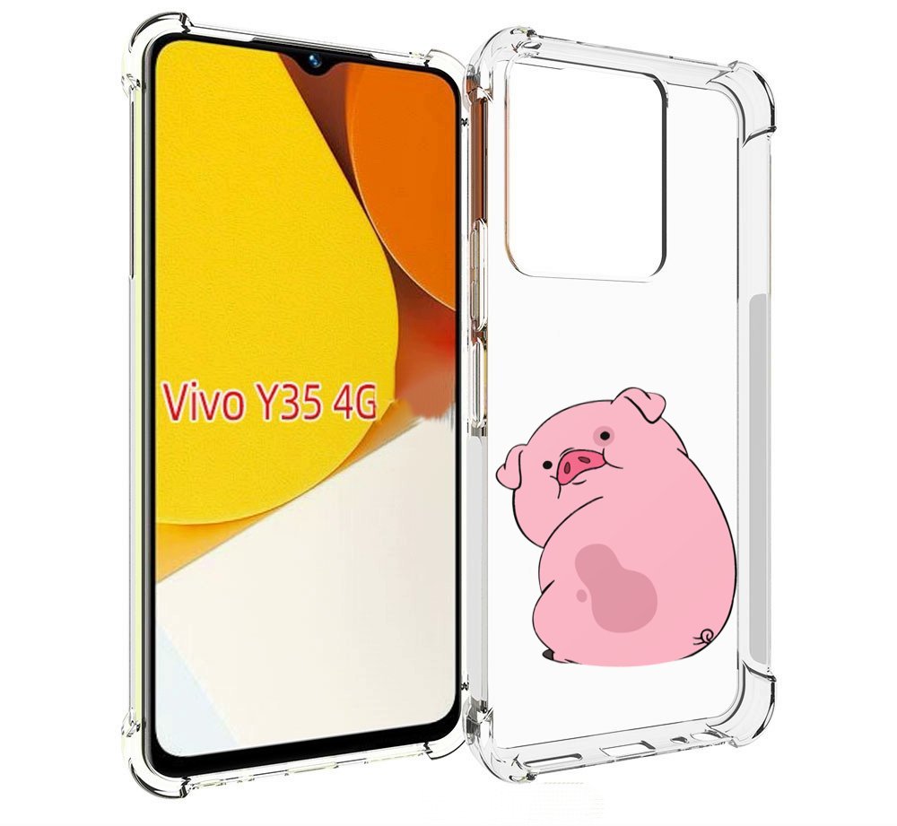 Чехол MyPads милый-поросенок детский для Vivo Y35 4G 2022 / Vivo Y22, Прозрачный, Tocco
Чехол MyPads милый-поросенок детский для Vivo Y35 4G 2022 / Vivo Y22, Прозрачный, Tocco