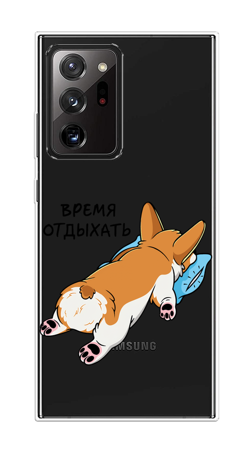 Чехол на Samsung Galaxy Note 20 Ultra "Корги отдыхает", Черный;коричневый;голубой, 2101050-1
Чехол на Samsung Galaxy Note 20 Ultra "Корги отдыхает", Черный;коричневый;голубой, 2101050-1