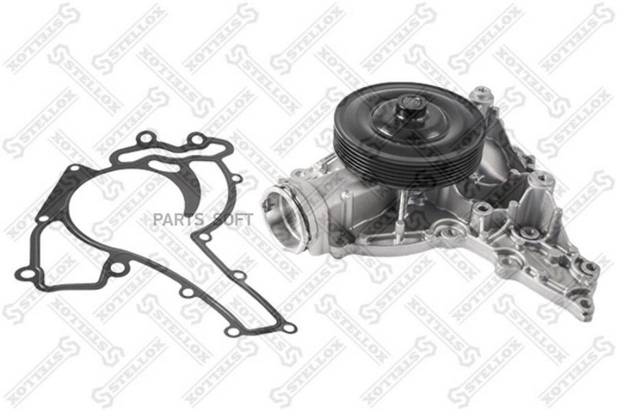 STELLOX 4500-0251-SX_помпа!\ MB C209/C219/W211/X164/W164/W221/C216 4.5/5.0i 05>, 45000251SX
STELLOX 4500-0251-SX_помпа!\ MB C209/C219/W211/X164/W164/W221/C216 4.5/5.0i 05>, 45000251SX