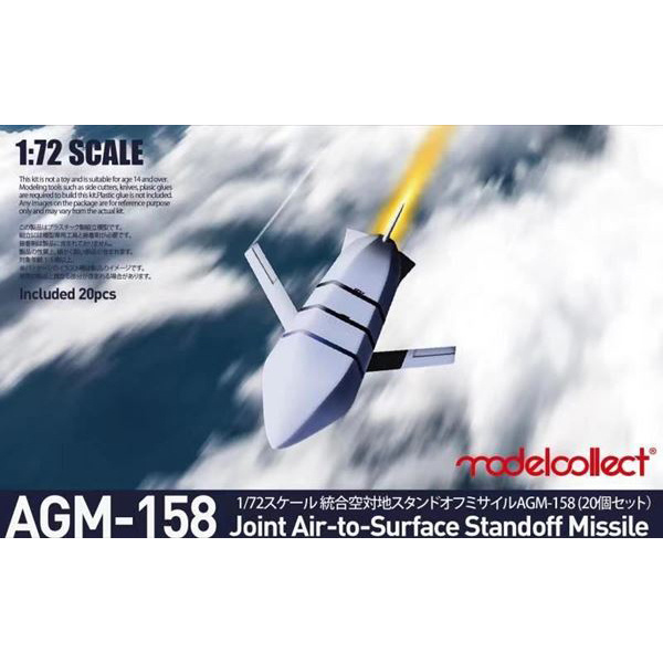 Сборная модель Modelcollect Американский ракетный комплекс AGM-158 JASSM UA72225
Сборная модель Modelcollect Американский ракетный комплекс AGM-158 JASSM UA72225