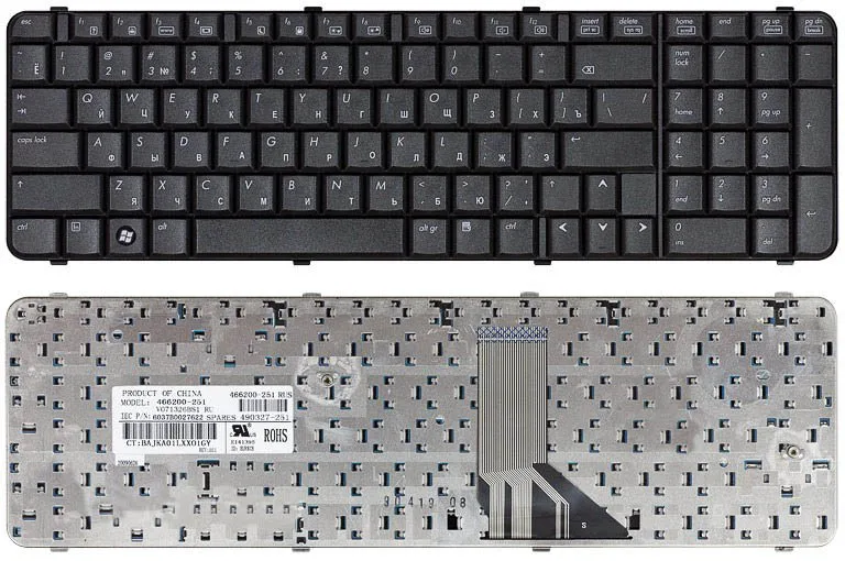 Клавиатура для ноутбуков HP Compaq 6830, 6830S Series, p/n: 66200-251, 490327-251, 6037B00
Клавиатура для ноутбуков HP Compaq 6830, 6830S Series, p/n: 66200-251, 490327-251, 6037B00