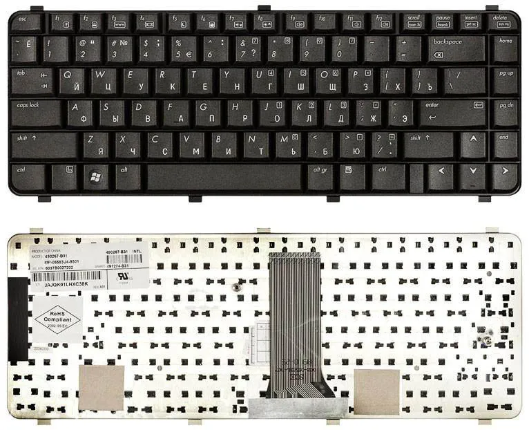Клавиатура для ноутбуков HP Compaq 6530, 6530s, 6531s, 6535s, 6730s, 6731s, 6735s, 511, 51
Клавиатура для ноутбуков HP Compaq 6530, 6530s, 6531s, 6535s, 6730s, 6731s, 6735s, 511, 51