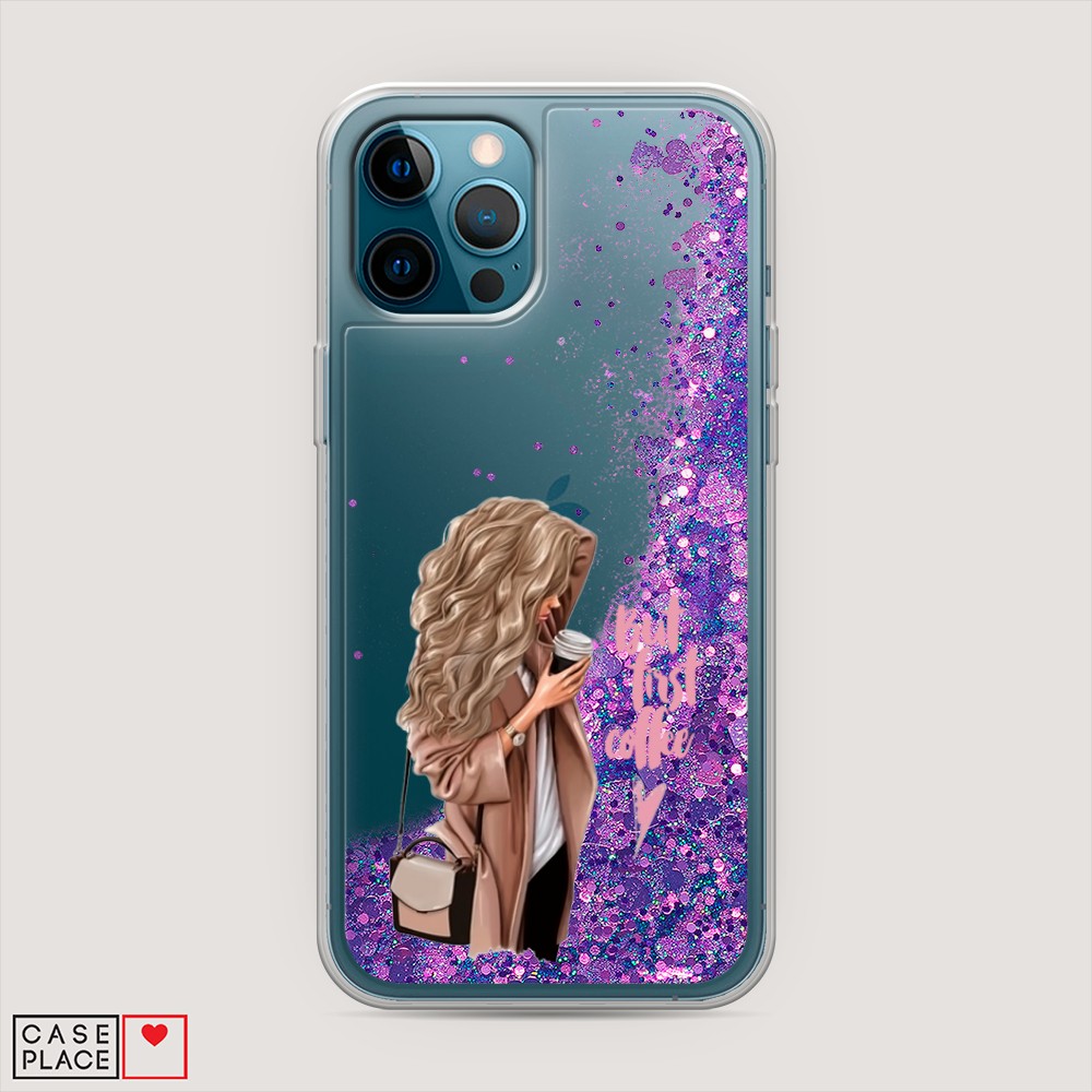 Жидкий чехол с блестками "Девушка с кофе" на Apple iPhone 12 Pro Max, Девушка с кофе
Жидкий чехол с блестками "Девушка с кофе" на Apple iPhone 12 Pro Max, Девушка с кофе