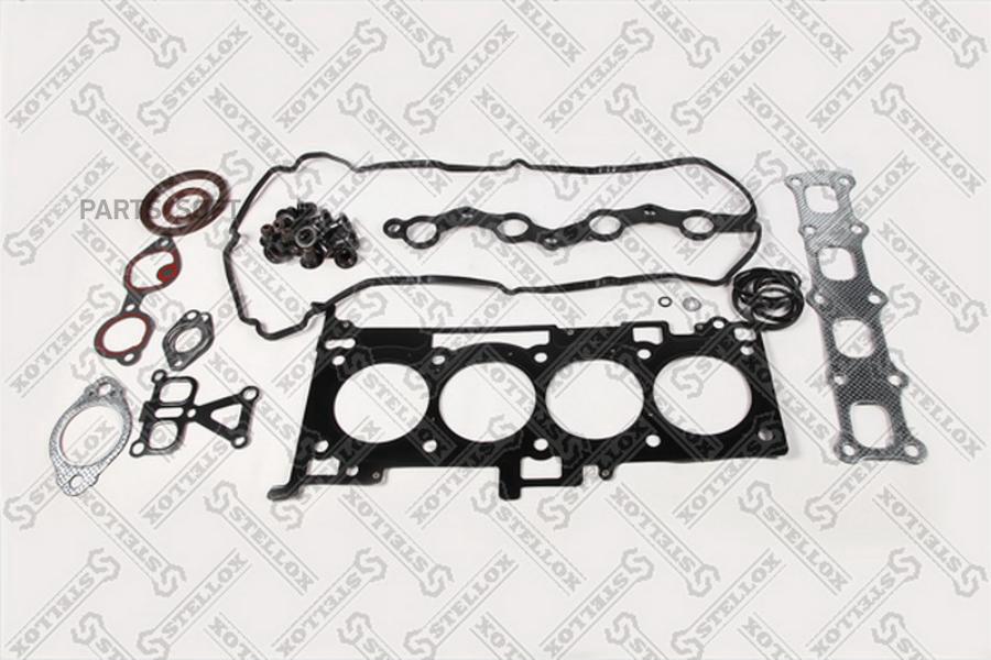 STELLOX 11-25551-SX_к-кт прокладок ДВС! без прокладки картера\ Mitsubishi Lancer 1.8i 4B10, 1125551SX
STELLOX 11-25551-SX_к-кт прокладок ДВС! без прокладки картера\ Mitsubishi Lancer 1.8i 4B10, 1125551SX