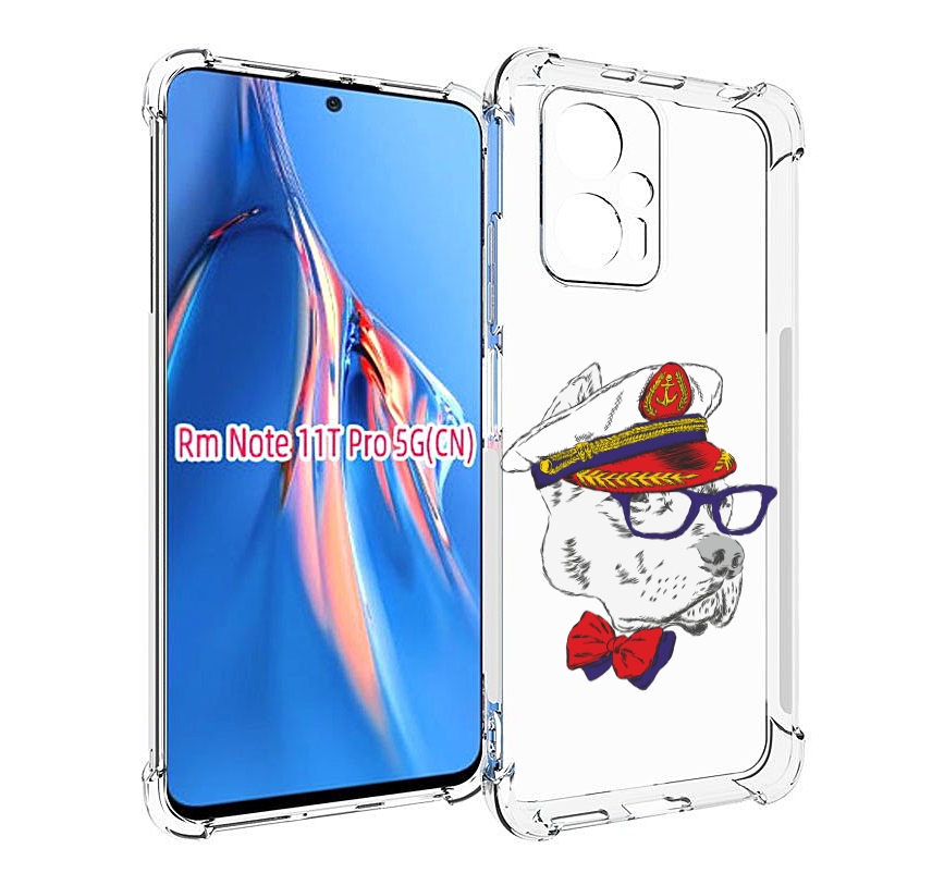 Чехол MyPads бульдог для Xiaomi Redmi Note 11T Pro / 11T Pro Plus / Poco X4 GT противоу..., Прозрачный, Tocco
Чехол MyPads бульдог для Xiaomi Redmi Note 11T Pro / 11T Pro Plus / Poco X4 GT противоу..., Прозрачный, Tocco