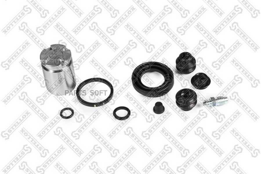 STELLOX 04-99400-SX_рем.к-т диск.торм. с поршнем! d34 \ Huyndai Solaris, KIA Rio 11>, 0499400SX
STELLOX 04-99400-SX_рем.к-т диск.торм. с поршнем! d34 \ Huyndai Solaris, KIA Rio 11>, 0499400SX