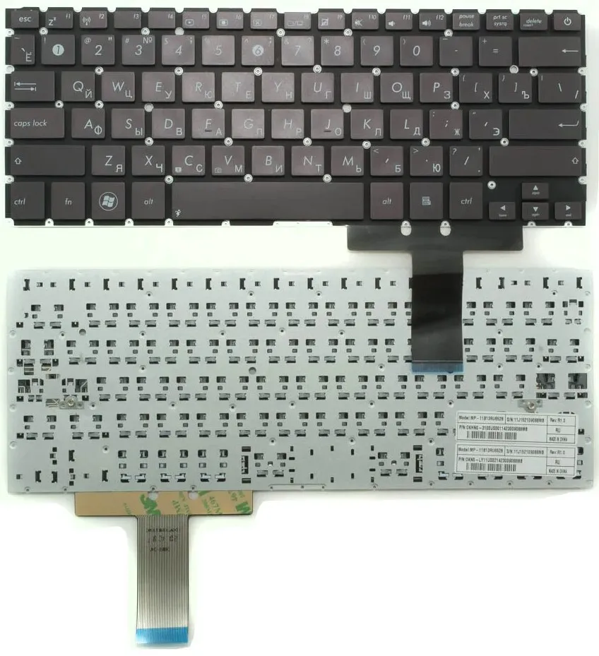 Клавиатура для ноутбука Asus UX31A, UX32, U38U38D, U38DT, U38N, UX31, UX31A, UX31LA, UX31E
Клавиатура для ноутбука Asus UX31A, UX32, U38U38D, U38DT, U38N, UX31, UX31A, UX31LA, UX31E