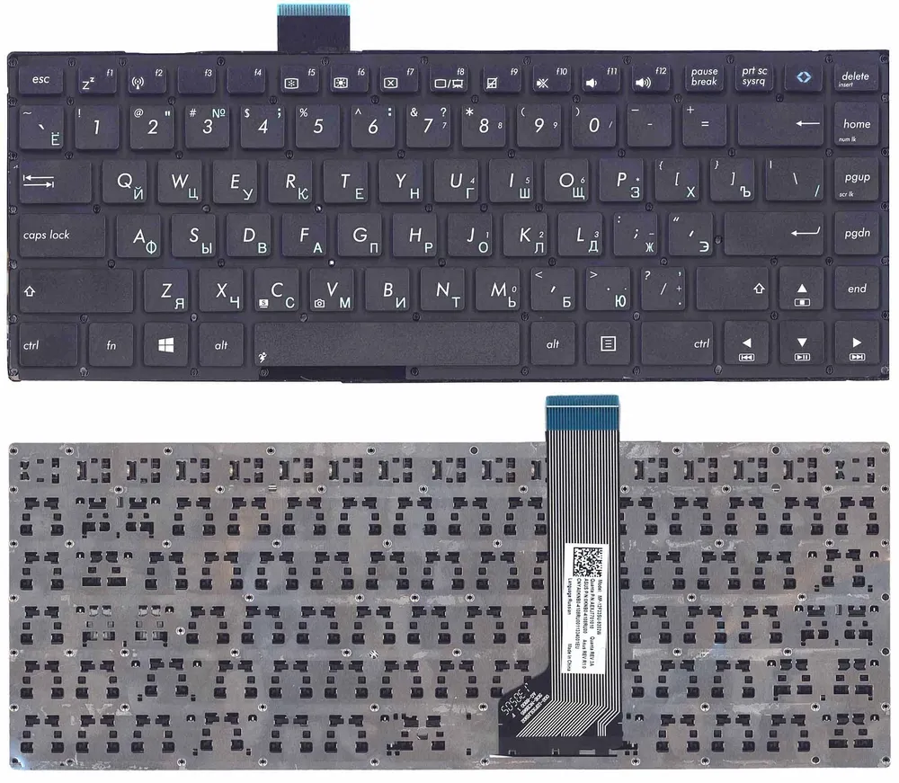 Клавиатура для ноутбука Asus F402, X402, VivoBook S400 Series, p/n: MP-12F33US-9201, AEXJ7
Клавиатура для ноутбука Asus F402, X402, VivoBook S400 Series, p/n: MP-12F33US-9201, AEXJ7