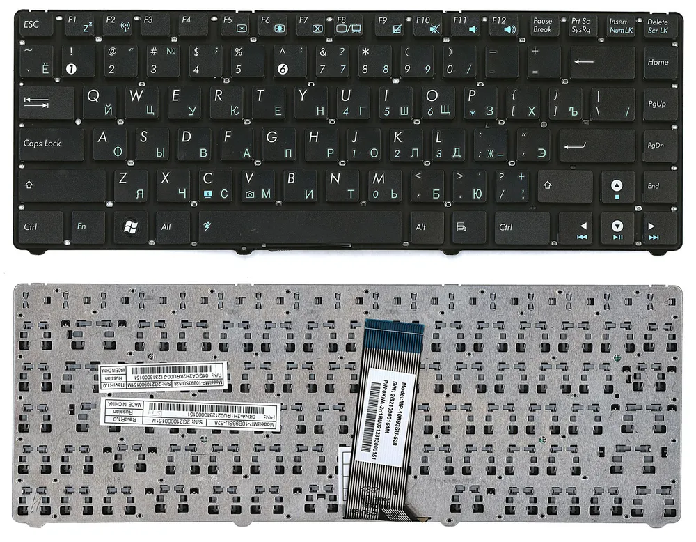 Клавиатура для ноутбуков Asus Eee PC 1201, 1215, 1225, U20, VX6, Eee PC Lamborghini Series
Клавиатура для ноутбуков Asus Eee PC 1201, 1215, 1225, U20, VX6, Eee PC Lamborghini Series