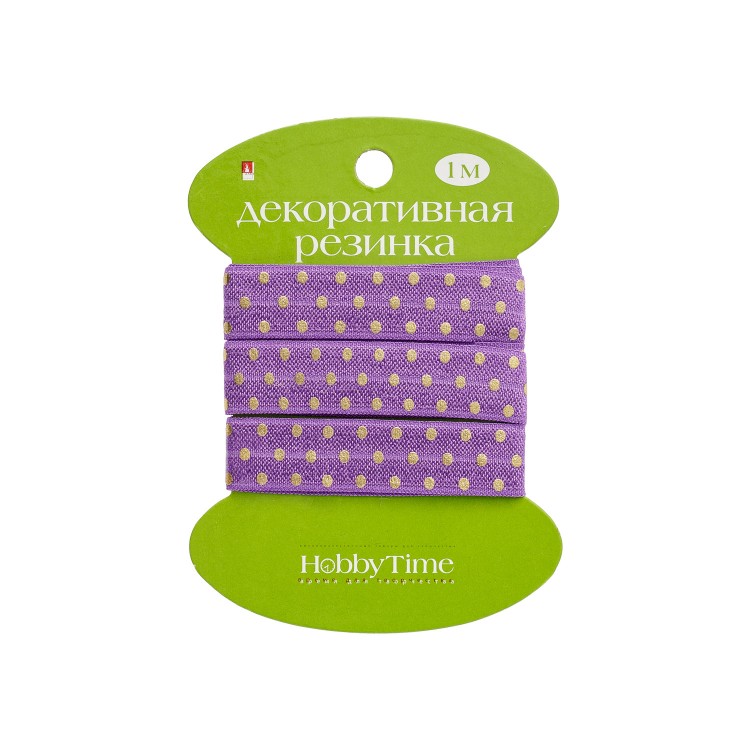 Декоративная резинка Hobby Time Горошек, ширина 1.5 см, длина 1 м, 1 шт, Разноцветный, 2-610/01
Декоративная резинка Hobby Time Горошек, ширина 1.5 см, длина 1 м, 1 шт, Разноцветный, 2-610/01