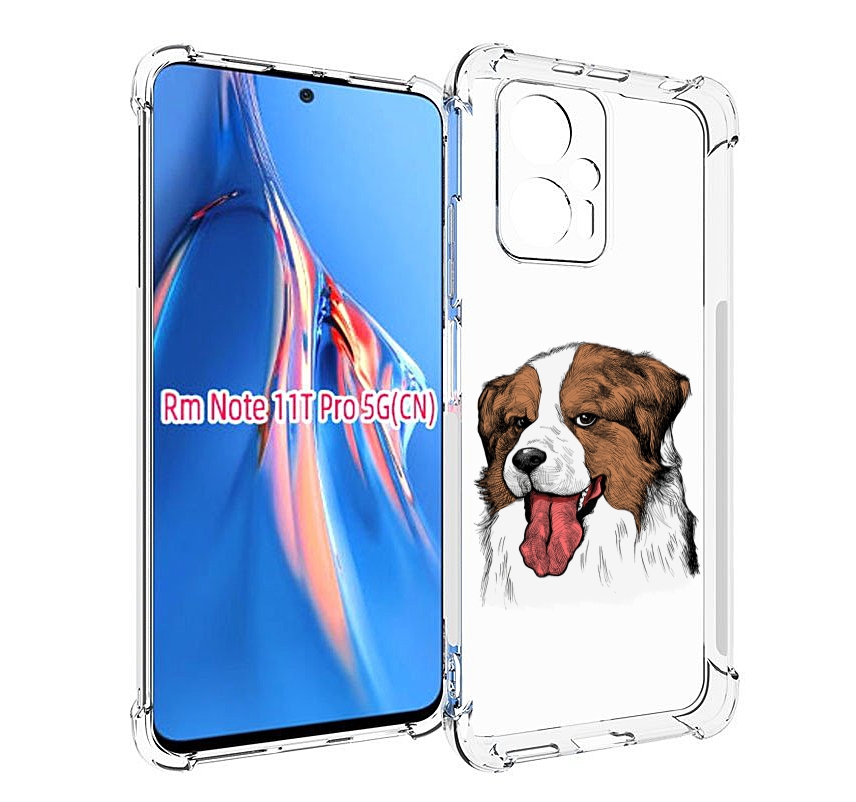 Чехол MyPads бетховен для Xiaomi Redmi Note 11T Pro / 11T Pro Plus / Poco X4 GT противо..., Прозрачный, Tocco
Чехол MyPads бетховен для Xiaomi Redmi Note 11T Pro / 11T Pro Plus / Poco X4 GT противо..., Прозрачный, Tocco