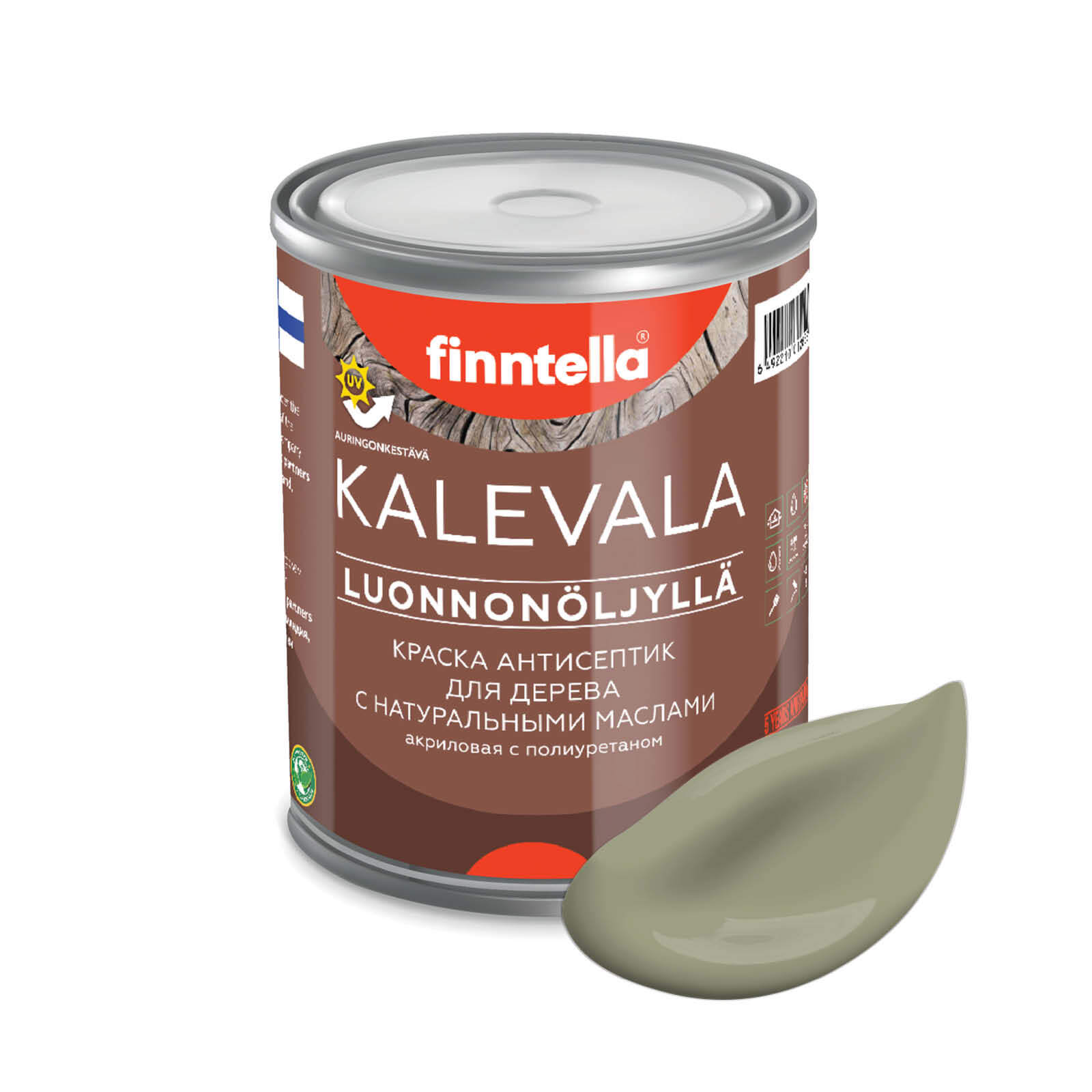 Краска для дерева и деревянных фасадов FINNTELLA KALEVALA, с натуральным маслом и полиурет, Зеленый, KALEVALA NLC
Краска для дерева и деревянных фасадов FINNTELLA KALEVALA, с натуральным маслом и полиурет, Зеленый, KALEVALA NLC