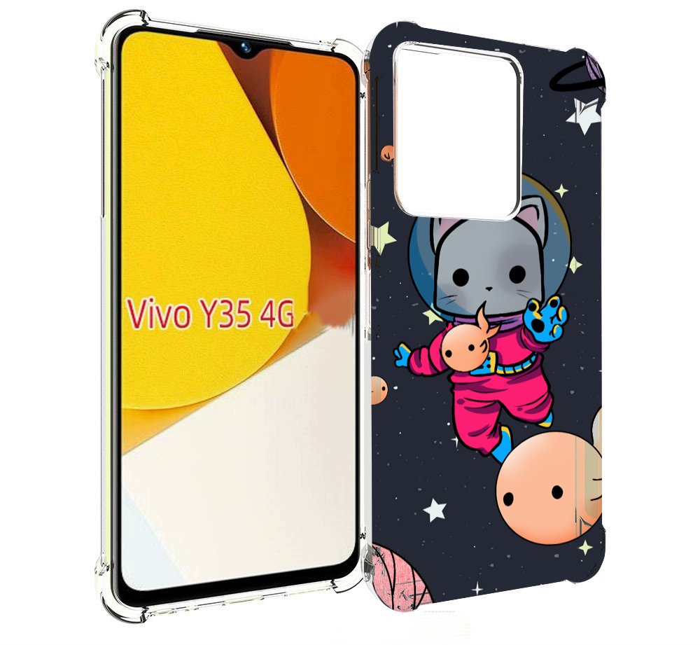 Чехол MyPads котик-с-рыбкой-в-космосе для Vivo Y35 4G 2022 / Vivo Y22, Прозрачный, Tocco
Чехол MyPads котик-с-рыбкой-в-космосе для Vivo Y35 4G 2022 / Vivo Y22, Прозрачный, Tocco