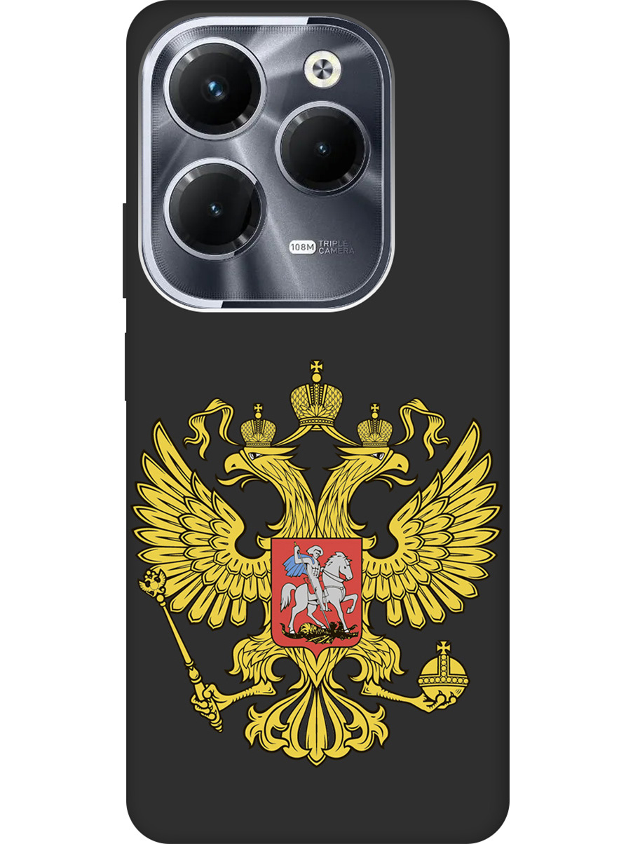 Силиконовый чехол на Infinix Hot 40 / Hot 40 Pro с рисунком "Patriot" Soft Touch черный, Черный;желтый;красный, 20011886
Силиконовый чехол на Infinix Hot 40 / Hot 40 Pro с рисунком "Patriot" Soft Touch черный, Черный;желтый;красный, 20011886