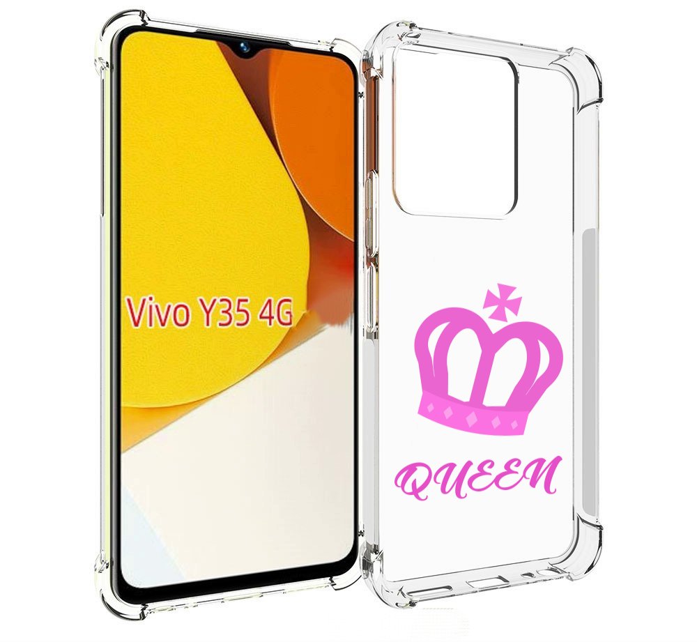 Чехол MyPads корона-королевы-розовый для Vivo Y35 4G 2022 / Vivo Y22, Прозрачный, Tocco
Чехол MyPads корона-королевы-розовый для Vivo Y35 4G 2022 / Vivo Y22, Прозрачный, Tocco
