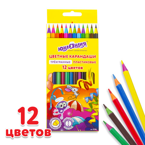 Карандаши цветные ЮНЛАНДИЯ КАРНАВАЛ, 12 цветов, пластиковые, заточенные, трехгранный кор, Разноцветные
Карандаши цветные ЮНЛАНДИЯ КАРНАВАЛ, 12 цветов, пластиковые, заточенные, трехгранный кор, Разноцветные
