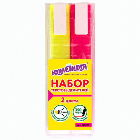 Набор текстовыделителей 2 шт., ЖЕЛТЫЙ/РОЗОВЫЙ, COLORSTAR, линия 1-4 мм, 151707, (6шт.), Разноцветный
Набор текстовыделителей 2 шт., ЖЕЛТЫЙ/РОЗОВЫЙ, COLORSTAR, линия 1-4 мм, 151707, (6шт.), Разноцветный