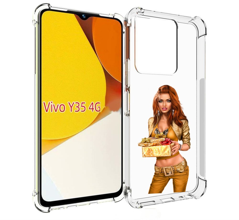 Чехол MyPads золотая-девочка-с-подарком женский для Vivo Y35 4G 2022 / Vivo Y22, Прозрачный, Tocco
Чехол MyPads золотая-девочка-с-подарком женский для Vivo Y35 4G 2022 / Vivo Y22, Прозрачный, Tocco
