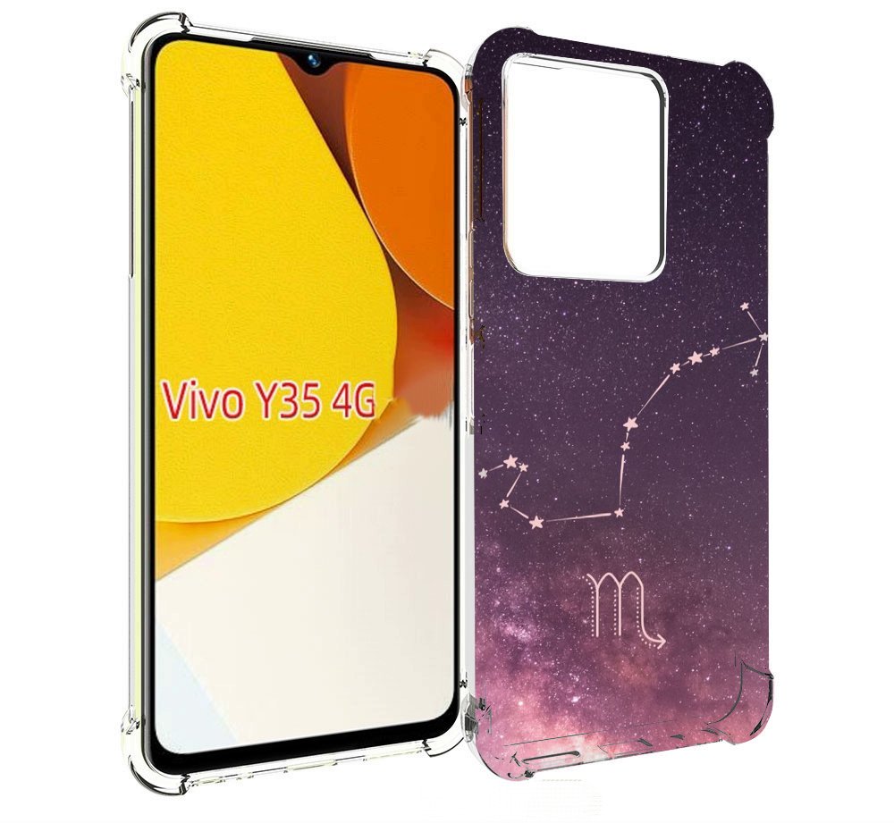 Чехол MyPads знак зодиака скорпион 4 для Vivo Y35 4G 2022 / Vivo Y22, Прозрачный, Tocco
Чехол MyPads знак зодиака скорпион 4 для Vivo Y35 4G 2022 / Vivo Y22, Прозрачный, Tocco