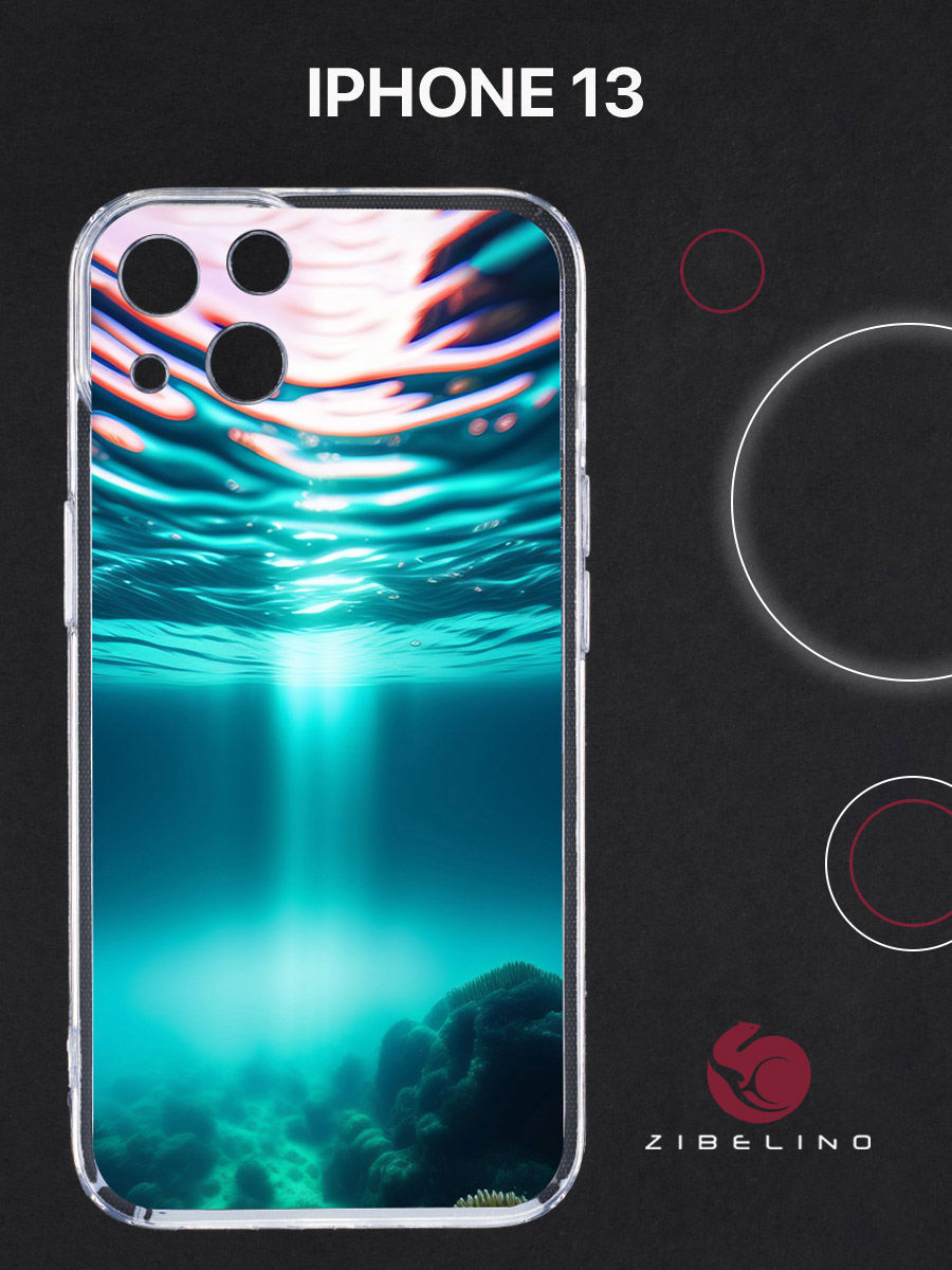 Чехол для Apple iPhone 13 прозрачный с рисунком с защитой камеры, с принтом ОКЕАН, ZUTCP-IPH-13
Чехол для Apple iPhone 13 прозрачный с рисунком с защитой камеры, с принтом ОКЕАН, ZUTCP-IPH-13