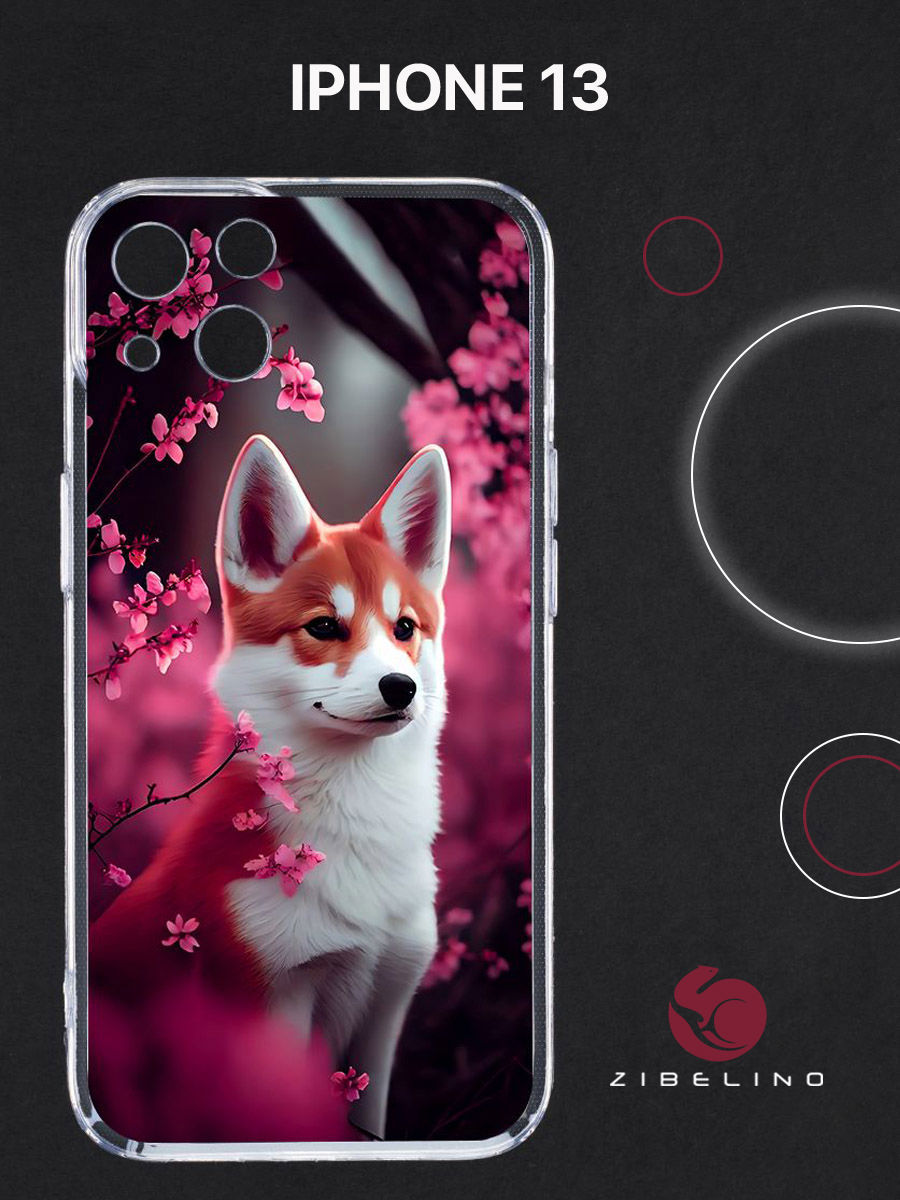 Чехол для Apple iPhone 13 прозрачный с рисунком с защитой камеры, с принтом АКИТА, ZUTCP-IPH-13
Чехол для Apple iPhone 13 прозрачный с рисунком с защитой камеры, с принтом АКИТА, ZUTCP-IPH-13