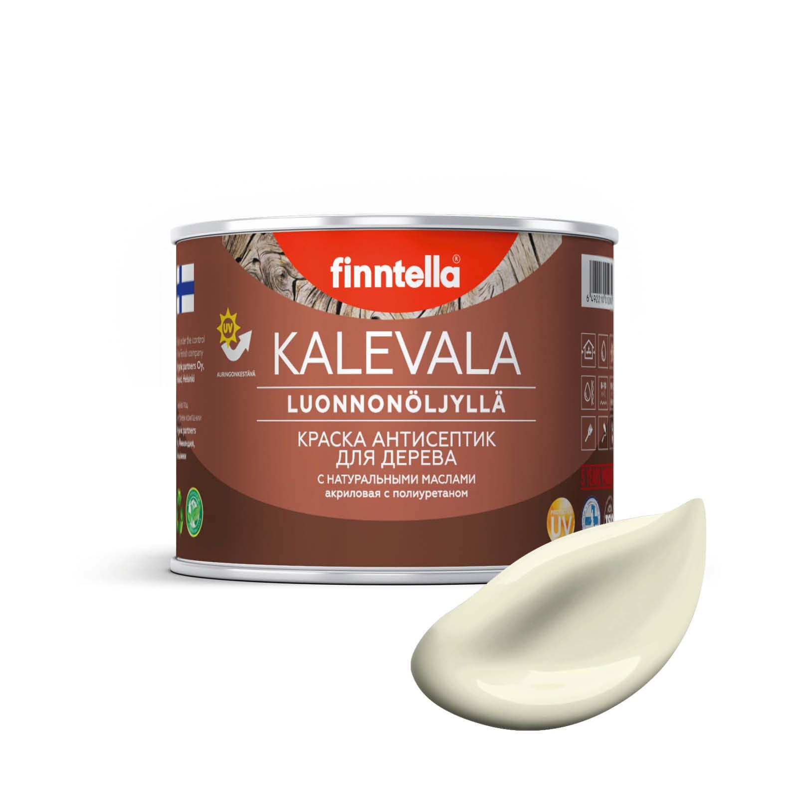 Краска для дерева и деревянных фасадов FINNTELLA KALEVALA, с натуральным маслом и полиурет, Белый, KALEVALA NLC 0,45
Краска для дерева и деревянных фасадов FINNTELLA KALEVALA, с натуральным маслом и полиурет, Белый, KALEVALA NLC 0,45