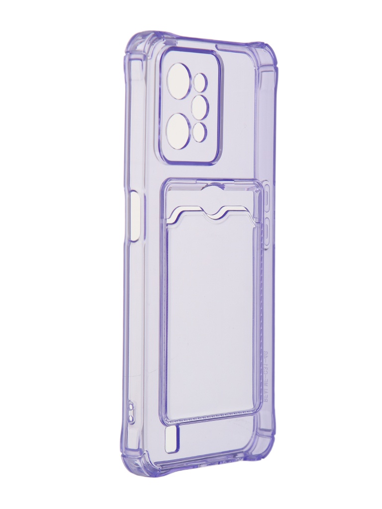 Чехол Zibelino для Realme C31 2022 Silicone Card Holder Lilac ZSCH-RLM-C31-CAM-LIL, Фиолетовый
Чехол Zibelino для Realme C31 2022 Silicone Card Holder Lilac ZSCH-RLM-C31-CAM-LIL, Фиолетовый