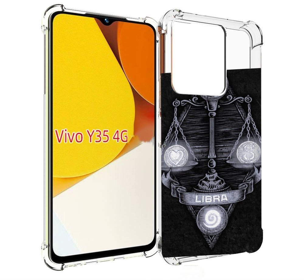 Чехол MyPads знак зодиака весы 2 для Vivo Y35 4G 2022 / Vivo Y22, Прозрачный, Tocco
Чехол MyPads знак зодиака весы 2 для Vivo Y35 4G 2022 / Vivo Y22, Прозрачный, Tocco