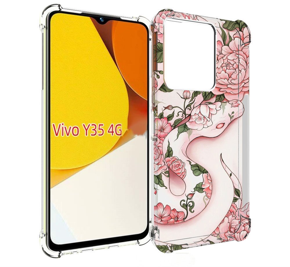 Чехол MyPads змея-в-розовых-цветах женский для Vivo Y35 4G 2022 / Vivo Y22, Прозрачный, Tocco
Чехол MyPads змея-в-розовых-цветах женский для Vivo Y35 4G 2022 / Vivo Y22, Прозрачный, Tocco