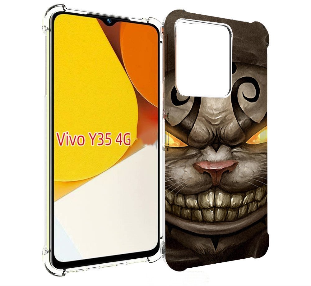 Чехол MyPads злой котик с желтыми глазами для Vivo Y35 4G 2022 / Vivo Y22, Прозрачный, Tocco
Чехол MyPads злой котик с желтыми глазами для Vivo Y35 4G 2022 / Vivo Y22, Прозрачный, Tocco