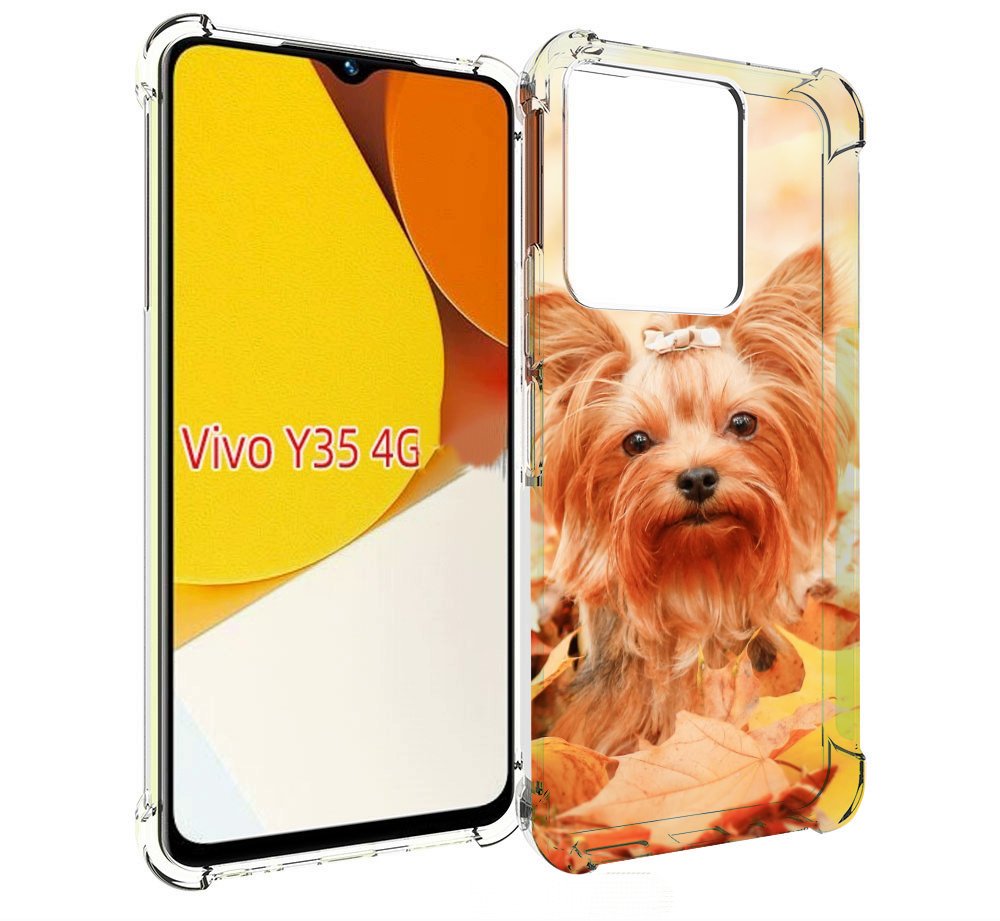 Чехол MyPads еркширдскии терьер иорк для Vivo Y35 4G 2022 / Vivo Y22, Прозрачный, Tocco
Чехол MyPads еркширдскии терьер иорк для Vivo Y35 4G 2022 / Vivo Y22, Прозрачный, Tocco