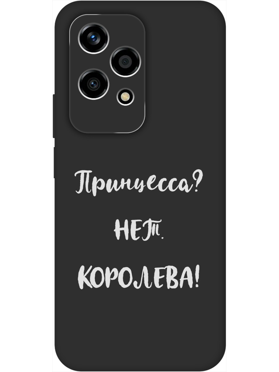 Силиконовый чехол на Honor 200 lite с принтом "Королева!" матовый черный, Черный;серый, 783979072
Силиконовый чехол на Honor 200 lite с принтом "Королева!" матовый черный, Черный;серый, 783979072