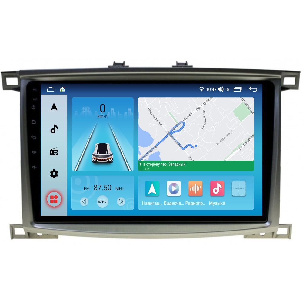 Магнитола EpicAuto T18 Toyota Land Cruiser 100 2002-2007 - Android 13 - Память 4+64Gb, 300_LC100
Магнитола EpicAuto T18 Toyota Land Cruiser 100 2002-2007 - Android 13 - Память 4+64Gb, 300_LC100