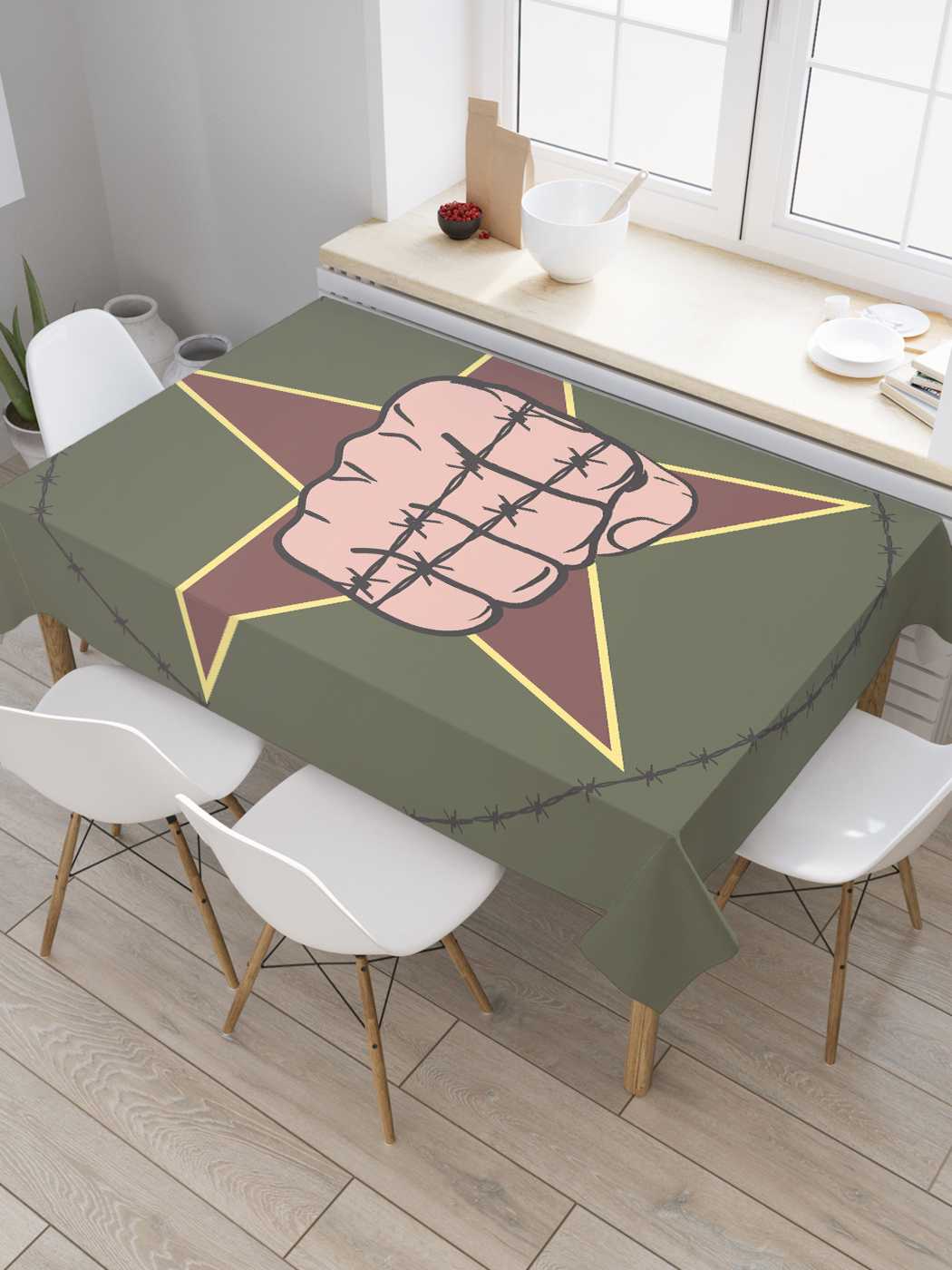 Скатерть прямоугольная JoyArty "Колючий удар" из оксфорда, 180x145 см, Зеленый, Колючий удар
Скатерть прямоугольная JoyArty "Колючий удар" из оксфорда, 180x145 см, Зеленый, Колючий удар