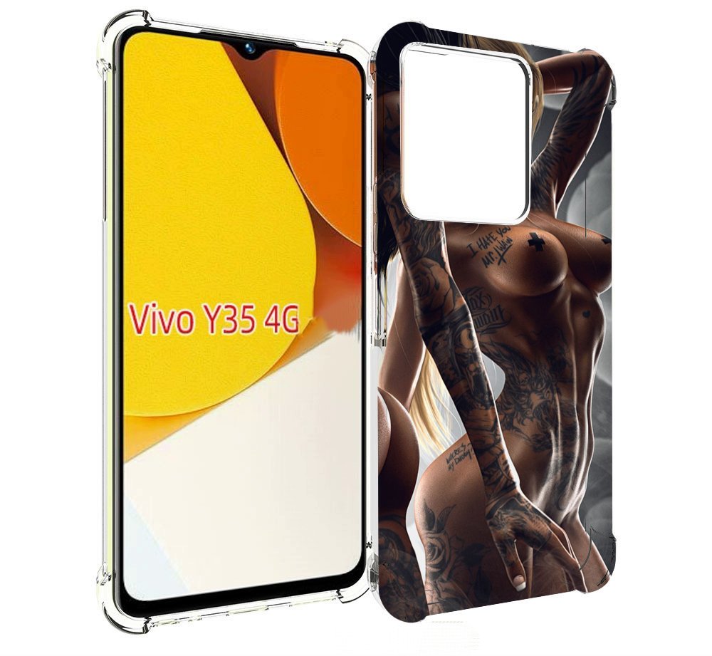 Чехол MyPads девушки-инь-и-янь-в-татуировках для Vivo Y35 4G 2022 / Vivo Y22, Прозрачный, Tocco
Чехол MyPads девушки-инь-и-янь-в-татуировках для Vivo Y35 4G 2022 / Vivo Y22, Прозрачный, Tocco