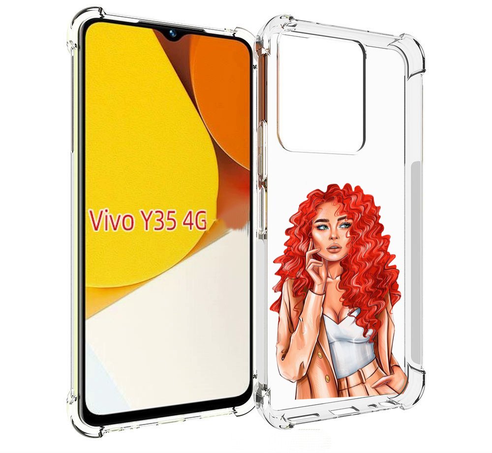 Чехол MyPads девушка-с-яркими-волосами женский для Vivo Y35 4G 2022 / Vivo Y22, Прозрачный, Tocco
Чехол MyPads девушка-с-яркими-волосами женский для Vivo Y35 4G 2022 / Vivo Y22, Прозрачный, Tocco